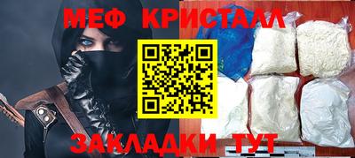 кокаин колумбия Апрелевка