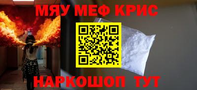 МДПВ Аргун