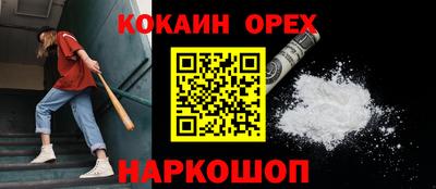МДПВ Аргун