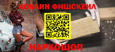 прущий лед Чапаевск