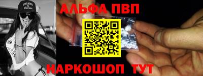 кокаин колумбия Апрелевка