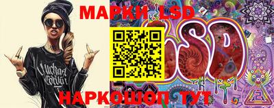 кокаин колумбия Апрелевка