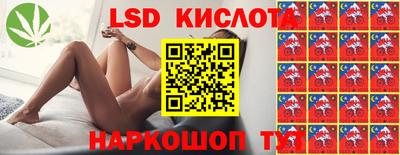 кокаин колумбия Апрелевка