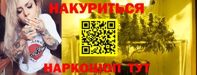 COCAINE Апшеронск