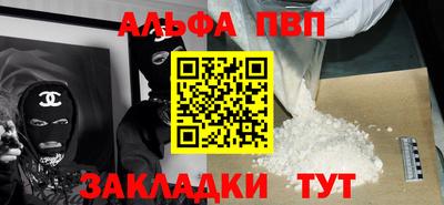 кокаин колумбия Апрелевка