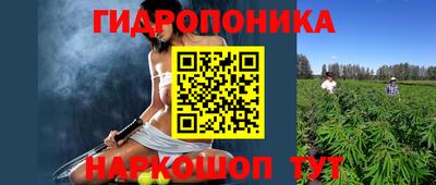 кокаин колумбия Апрелевка