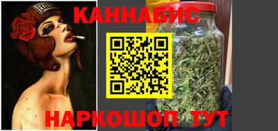 COCAINE Апшеронск