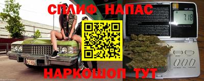 кокаин колумбия Апрелевка