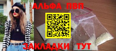 МДПВ Аргун