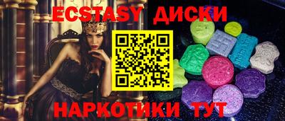 МДПВ Аргун