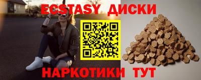 МДПВ Аргун