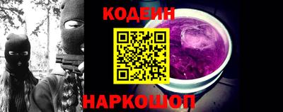 МДПВ Аргун