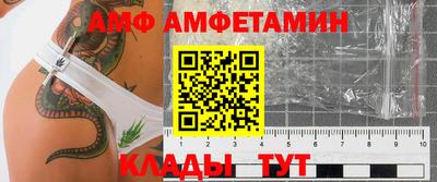 кокаин колумбия Апрелевка