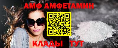 МДПВ Аргун