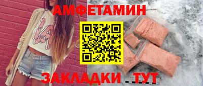 МДПВ Аргун