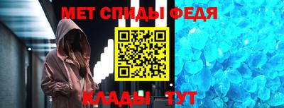 кокаин колумбия Апрелевка