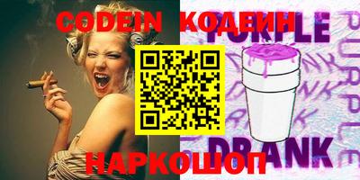 а пвп мука Чебаркуль