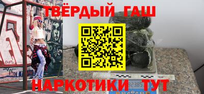 кокаин колумбия Апрелевка