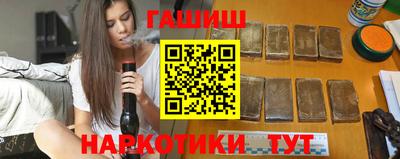 кокаин колумбия Апрелевка