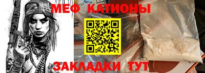 МДПВ Аргун