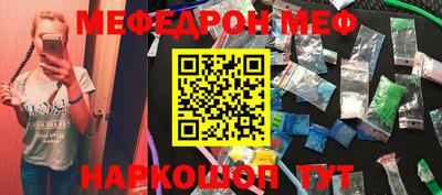 МДПВ Аргун
