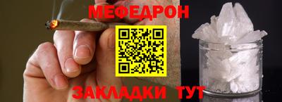 кокаин колумбия Апрелевка