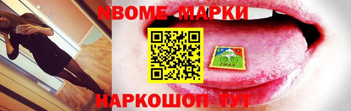 LSD-25 экстази  ЛСД экстази ecstasy  Вход с VPN  Боровичи  Лсд 25 экстази ecstasy 